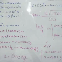 تدریس تضمینی ریاضی.فیزیک.شیمی