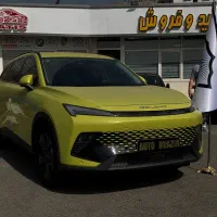 بابک بیجینگ x55 مدل 2024 نقد/ اقساط
