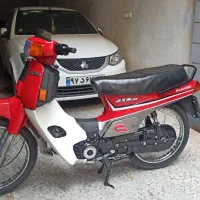 Kawasaki 100axm|موتورسیکلت|اصفهان, بوستان زاینده رود|دیوار