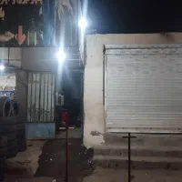 آپاراتی برای فروش