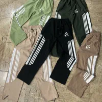 شلوار بگ اسلش