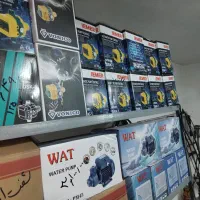 فروش انواع موتور برق پمپ اب ستکنترل مخزن هواکش|مصالح و تجهیزات ساختمان|تربت جام, ترکمن ها|دیوار