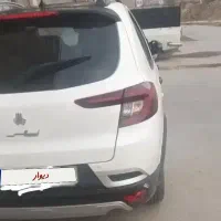 اطلسGسانروف دار.بی رنگ گارانتی فعال