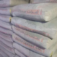 مصالح ساختمانی چمران