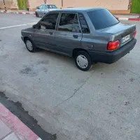 پرایددوگانه کارخانه