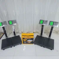 ترازو ۴۰ کیلویی و باسکول