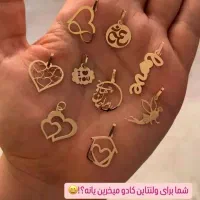 گردنبند طلا زیبا پروانه ای|جواهرات|کرج, شهرک اوج|دیوار