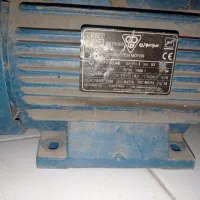 الکترو موتور ۳ اسب موتوژن فابریک