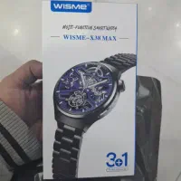 ساعت هوشمند صفحه گرد|ساعت|ارومیه, |دیوار