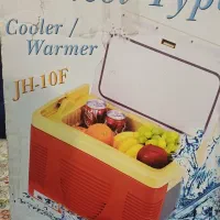 یخچال فابریک هوو(مسافرتی)