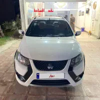 کوییک سفید ۴۰۲ خوش قیمت
