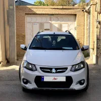 کوییک  معمولی