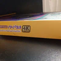 سه تا به قیمت یکی|کتاب و مجله آموزشی|شیراز, شهرک جماران|دیوار