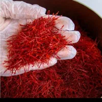 زعفران