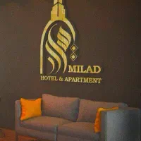 خانم جهت همکاری