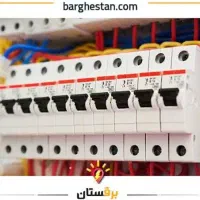 برق کشی و تعمیرات برق|خدمات پیشه و مهارت|بندر ماهشهر, |دیوار