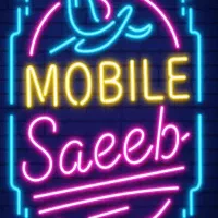 فروشنده موبایل و لوازم جانبی