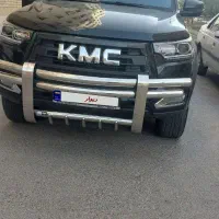 kmc t8