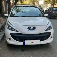 207 پانا ارتقا مدل ۱۴۰۴