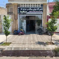 مغازه درقصرقمشه.
