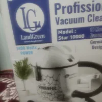 جارو برقی