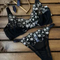 لباس زیر و لباس خواب وارداتی