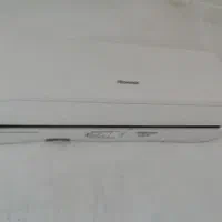 نصاب کولراسپلیت