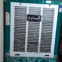 کولر ابی|کولر آبی|کرج, بنیاد|دیوار