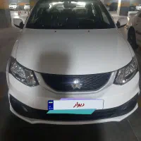 ساینا اس صفر