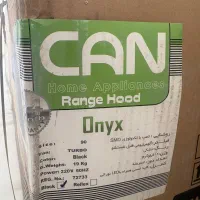 هود کن مدل اونیکس آک