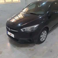 شاهین g