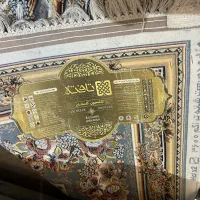 یک جفت فرش 9منری