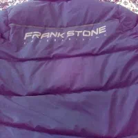 کاپشن پر سنگین|لباس|شیروان (خراسان), |دیوار