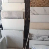 مصالح ساختمانی