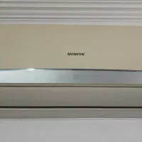 اسپلیت گرما و سرما سونیا