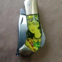 چاقونی ریزی