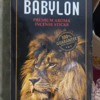 بخور