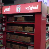 تابلوسازی و تبلیغات|خدمات پیشه و مهارت|کرج, گوهردشت|دیوار