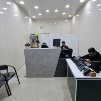 نیازمند راهنمایی