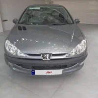 ۲۰۶ خاکستری