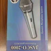 میکروفن jasco 2000