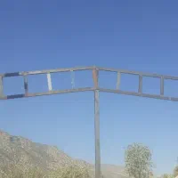 استخدام جوشکار اسکلت وساختمان