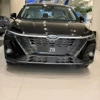 آریزو ۸ Arizo 8 مدل ۱۴۰۴ خشک