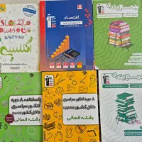 کتاب تست زنی