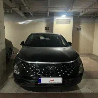 fonix fx مشابه صفر