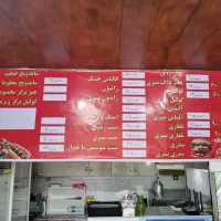 مغازه-فست-فود-با-وسایل-کامل