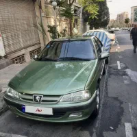 پژوپارس۹۳