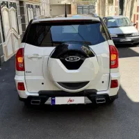 ام وی ام x33  نیوفیس  مدل 1401 گیر بکس at