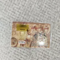 سکه ۳۰۰ سوتی پارسیان طلا