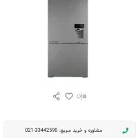 یخچال فریزر اسنوا آکبند